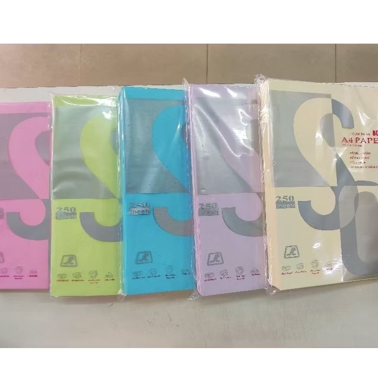 กระดาษสี A4 80แกรม 250 แผ่น