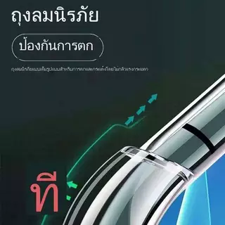เคสใส TPU สำหรับ iPhone i15 15pro15plus 15promax 14 14pro 14promax 13 13pro 13promax i12 12pro 12promax i11 11pro
