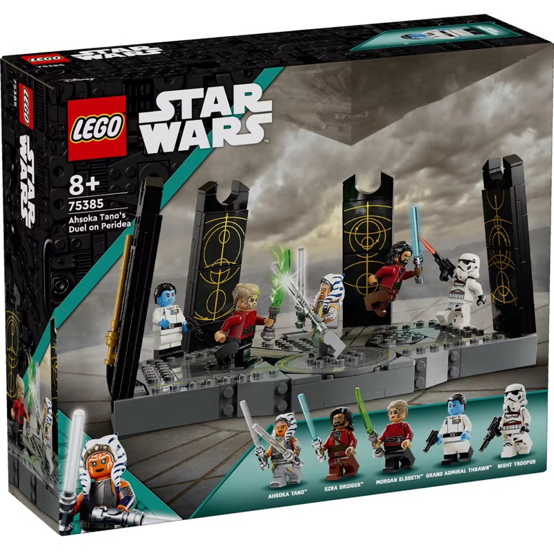 LEGO Star Wars 75385 Ahsoka Tano's Duel on Peridea พร้อมส่ง