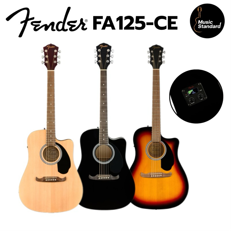 กีต้าร์โปร่งไฟฟ้า Fender FA-125CE (ฟรีของแถมหลายรายการ✅)