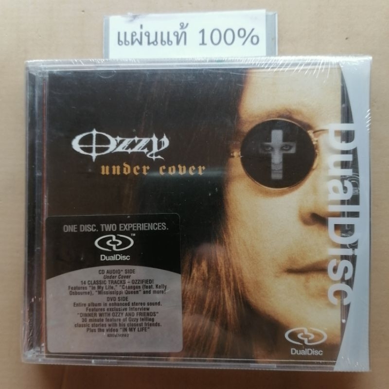 CD  Ozzy Osbourne - Under cover  "Dual Disc"  Eu (New)