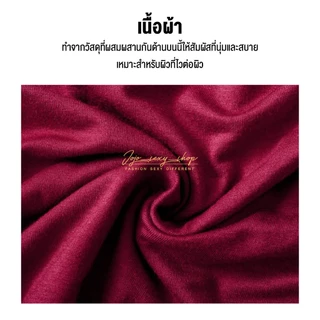 เสื้อสายเดี่ยว บราไร้โครง สไตล์เกาหลี ดีไซน์สม็อคข้าง มีฟองในตัว ZZFGDBDD