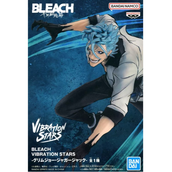 Figure Grimmjow Jaegerjaquez BLEACH VIBRATION STARS ของแท้จากญี่ปุ่น