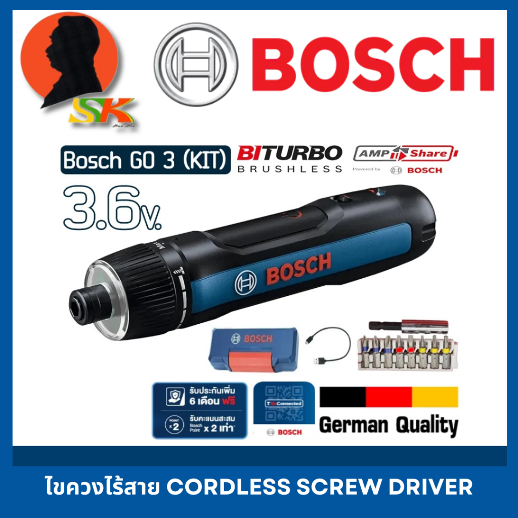 ไขควงไร้สาย BOHCH GO 3.6V. แรงบิด 0.1 - 5 Nm. มีไฟ LED พร้อมชุดดอกไขควง ยี่ห้อ BOSCH รุ่น BOSCH GO 3