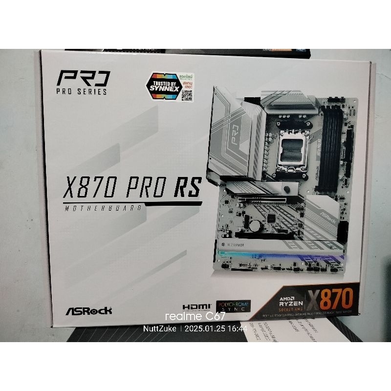 MB X870 PRO RS มือ1 ประกันศูนย์ไทย
