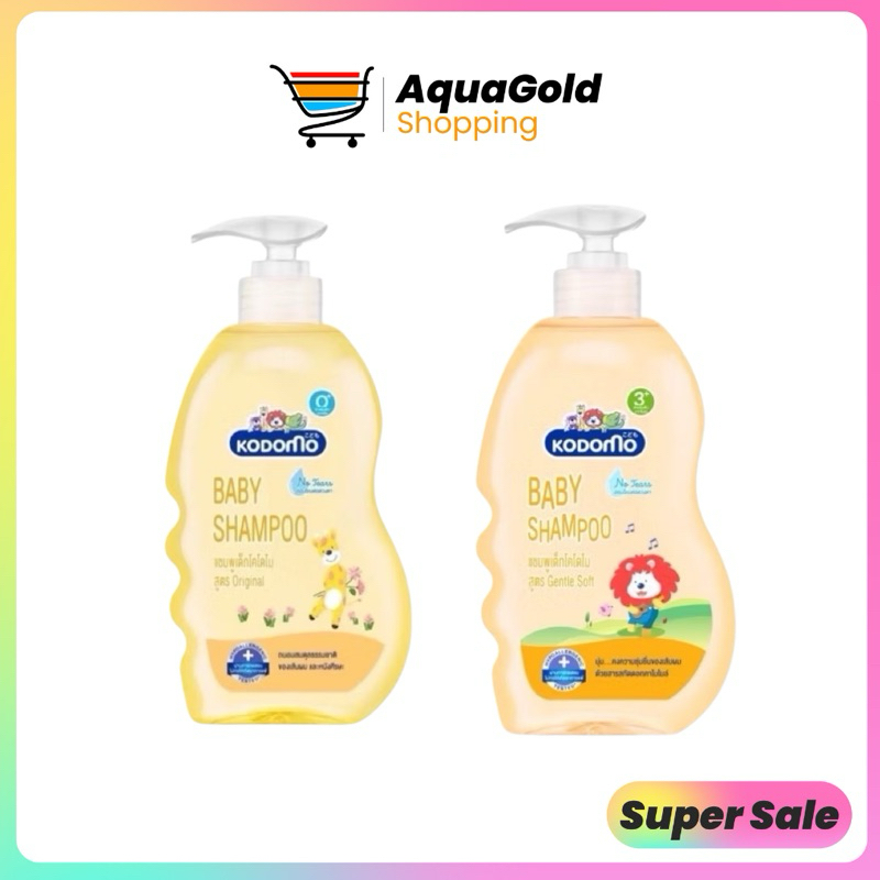 KODOMO แชมพูเด็ก แชมพูสระผม สุตรสำหรับผิวแพ้ง่าย โคโดโมะ อ่อนโยน 400 ml