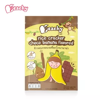 Peachy ขนมข้าวอบกรอบรสช็อกโกบานาน่า 1 ถุง (R33)