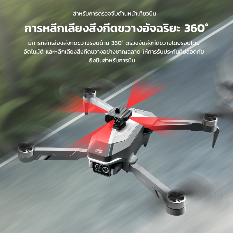 2025 Mini โดรนบังคับ GPS แบบพับได้พร้อมกล้อง 8K เครื่องบินควบคุมระยะไกลระยะยาว 5G เริ่มต้นเป็นมือใหม่ drone
