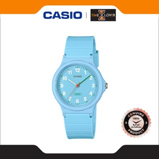 Casio รุ่น LQ-24B-2B นาฬิกาข้อมือผู้หญิง สายเรซิ่น - สีฟ้า