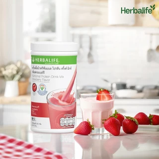 Herbalife - เครื่องดื่มนิวทริชันแนล โปรตีน ดริ้งค์ มิกซ์