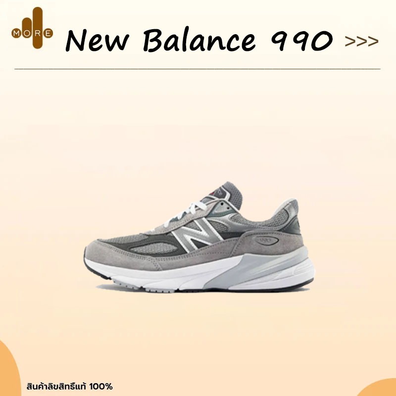 [🇰🇷 พรีออเดอร์] รองเท้า New Balance 990 v3/v4/v5/v6 (M990GY3/U990GR4/M990GL5/M990GL6) รองเท้าผ้าใบ [ของแท้100%]