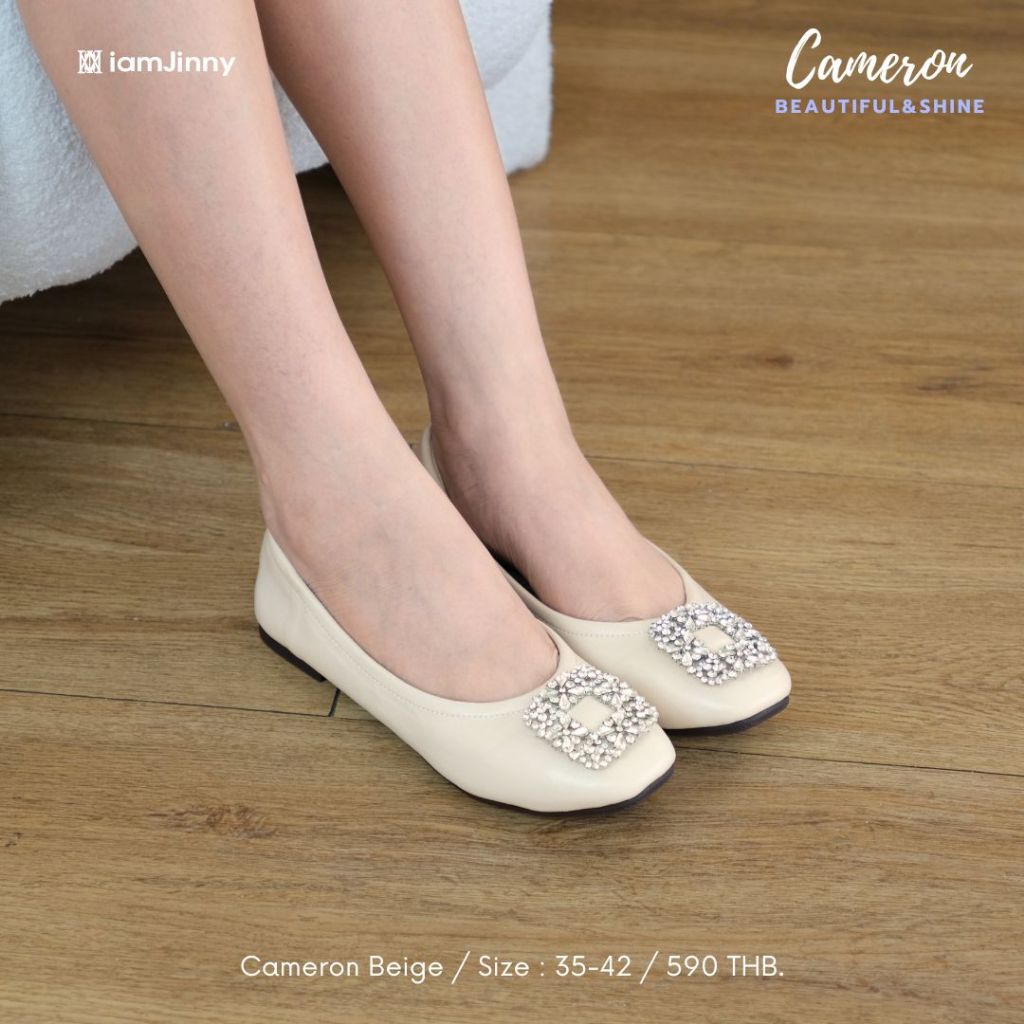 iamJinny JN115 รุ่น Cameron สีเบจ