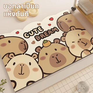 Rack พรมปูพื้นห้องน้ำลายการ์ตูน Kapibara โคลนไดอะตอม ดูดซับน้ำได้ดี แห้งเร็ว กันลื่น พรมปูพื้นห้องน้ำ