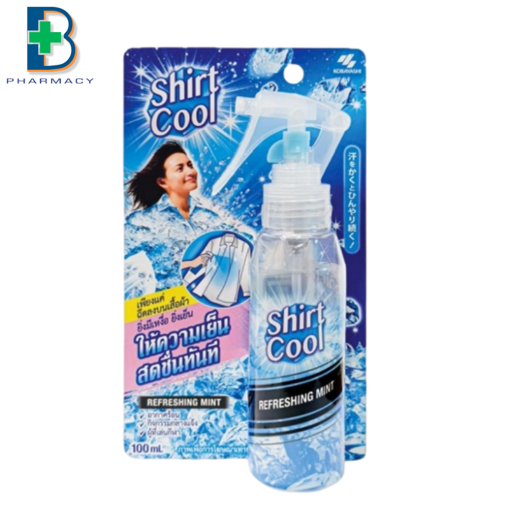 Shirt Cool Spray เชิ้ตคูลสเปร์ยเย็นคลายร้อนสเปรย์เย็นสำหรับฉีดเสื้อผ้า ขนาด100 ml.