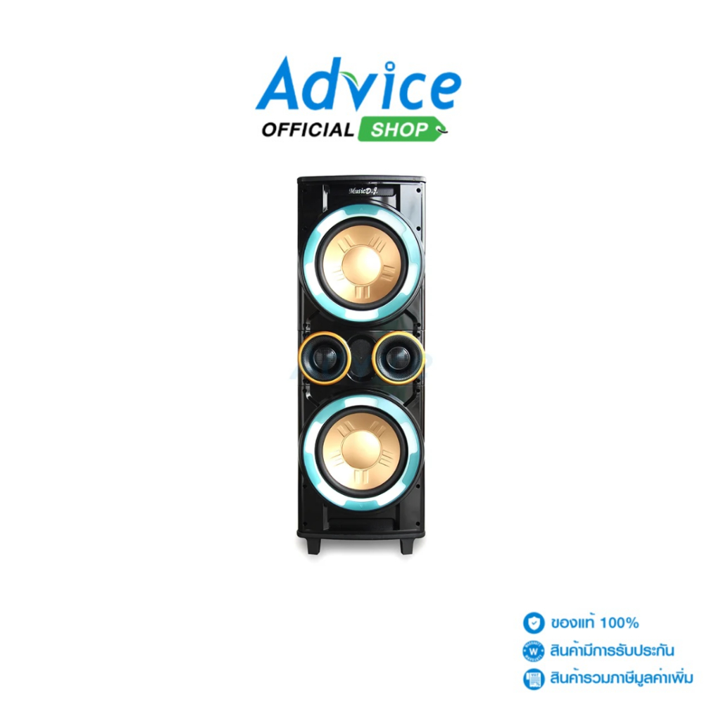 (1.0) ลำโพงปาร์ตี้ MUSIC D.J. (M7000IP) BLUETOOTH Black - A0113198