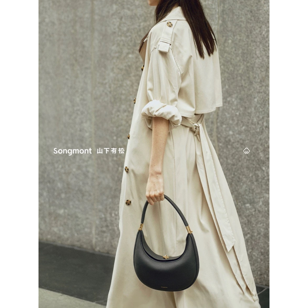 Songmont Medium Luna Bag ของแท้ 100% กดจาก official Songmont