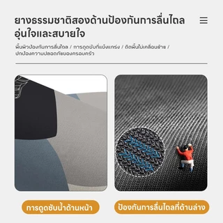 Rack พรมปูพื้นห้องน้ำรูปตัว U สำหรับดัชชุนด์ กันสิ่งสกปรก ดูดซับน้ำ แห้งเร็ว ป้องกันการกระเซ็นของปัสสาวะ กันลื่น