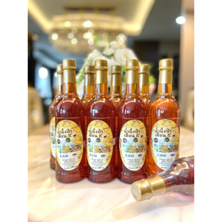 น้ำผึ้งเดือน 5 เพียวฮันนี่ น้ำผึ้งแท้จากธรรมชาติ จัดชุด 8 ขว…