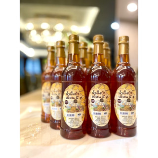 น้ำผึ้งเดือน 5 เพียวฮันนี่ น้ำผึ้งแท้จากธรรมชาติ จัดชุด 16 ข…