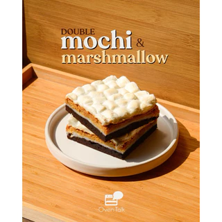 Oven Talk - Double Mochi & Marshmallow Brookie บรูคกี้มาร์ชเมลโลสอดไส้โมจิ