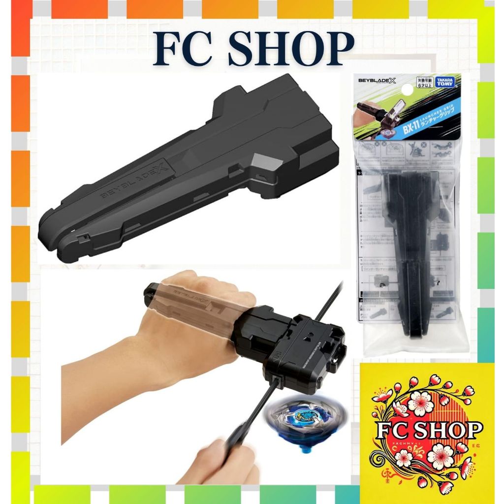 Beyblade X BX-11 Launcher Grip