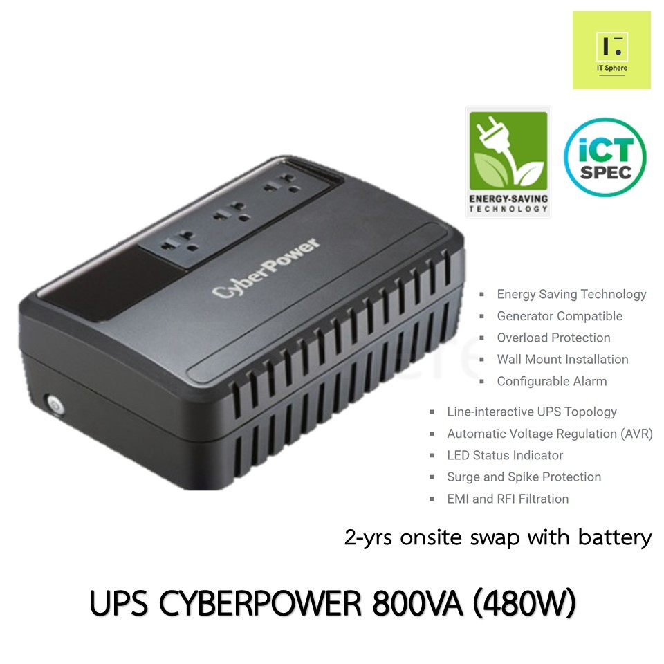 800VA 480W UPS CyberPower BU800E ICT Cyber power Bu 800e ป้องกันไฟตก ไฟกระชาก ป้องกันไฟกระชาก เครื่อ