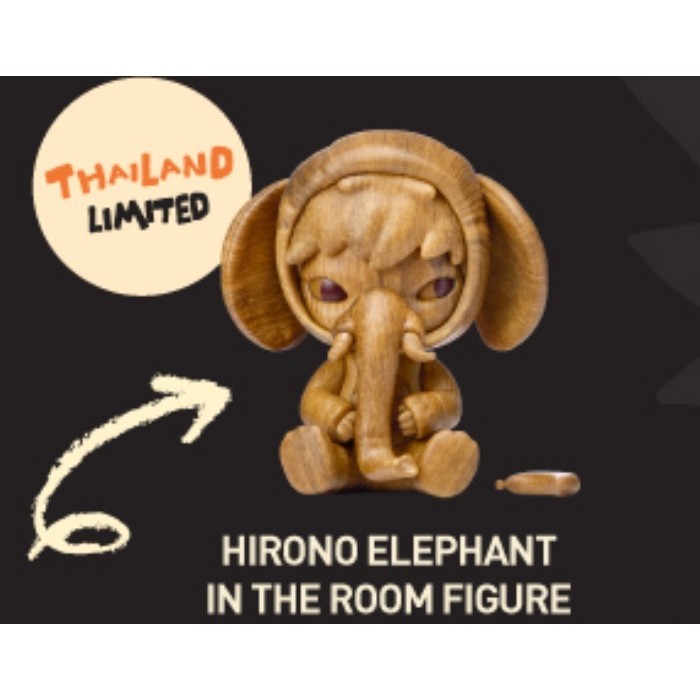 ゲームキャラクター HIRONO elephant in the room wood color ゲームキャラクター HIRONO elephant in the room wood color Elephant