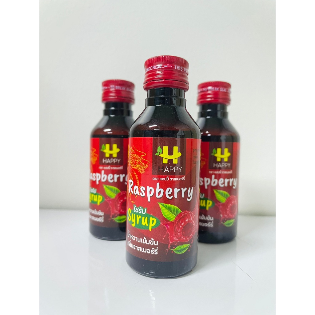 Happy Raspberry Syrup สูตรเข้มข้น กลิ่นราสเบอร์รี่ (แพ็ค รูปที่ 2
