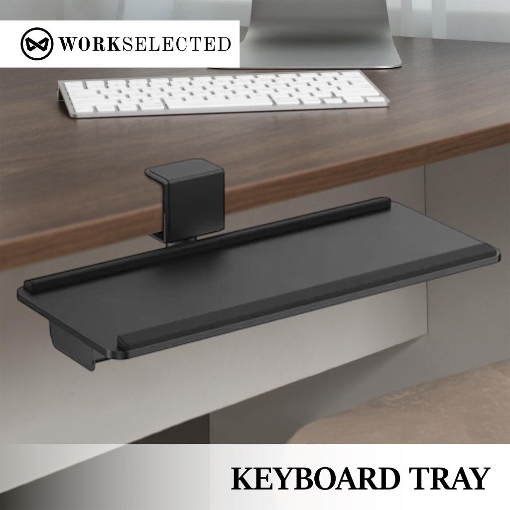 WORK SELECTED Keyboard Tray – ถาดคีย์บอร์ดติดตั้งง่าย ปรับระดับได้ เพิ่มพื้นที่การทำงาน