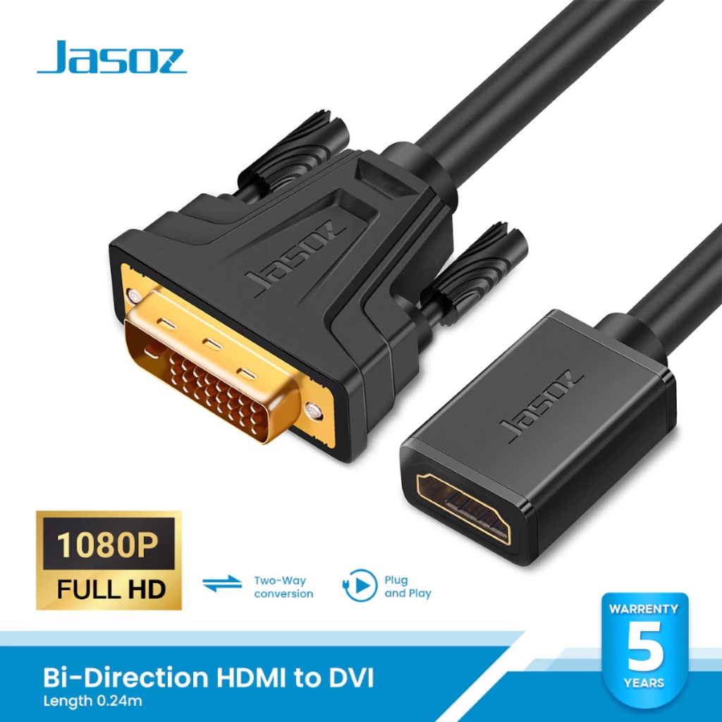 ⚡COD⚡Jasoz สาย Bi-Direction DVI to HDMI  ความยาวสาย 0.24m รองรับความละเอียดสูง 1080P 60Hz FULL HD