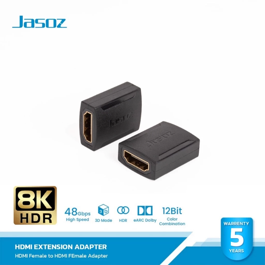 ⚡ส่งจาก กทม⚡Jasoz อะแดปเตอร์ตัวเมีย HDMI Female to HDMI Female รองรับความคมชัดสูงสุด 8K