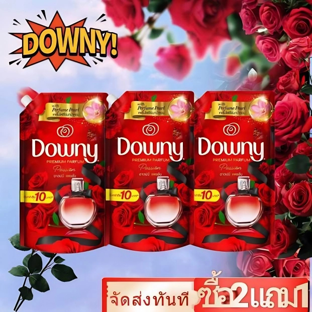 น้ำยาปรับผ้านุ่ม Downey ขนาด 1.1 มล. พร้อมกลิ่น Mystery Aroma จัดส่งฟรีถึงบ้าน