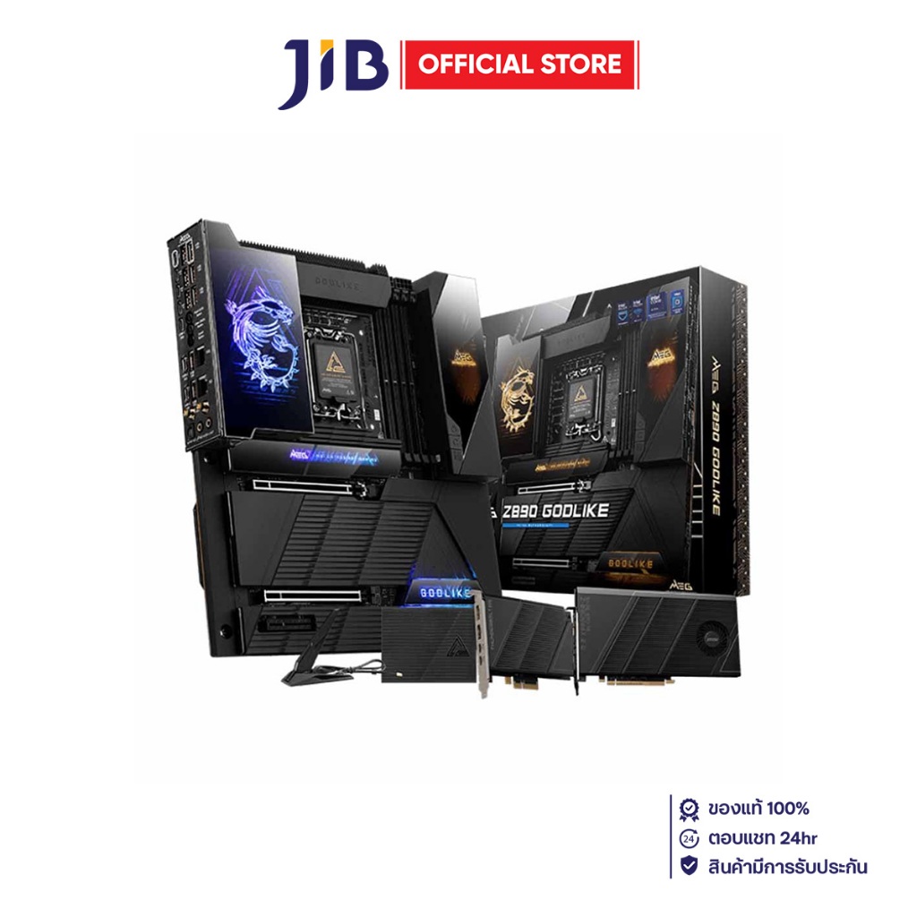MAINBOARD (เมนบอร์ด) MSI MEG Z890 GODLIKE - INTEL SOCKET 1851 DDR5 E-ATX