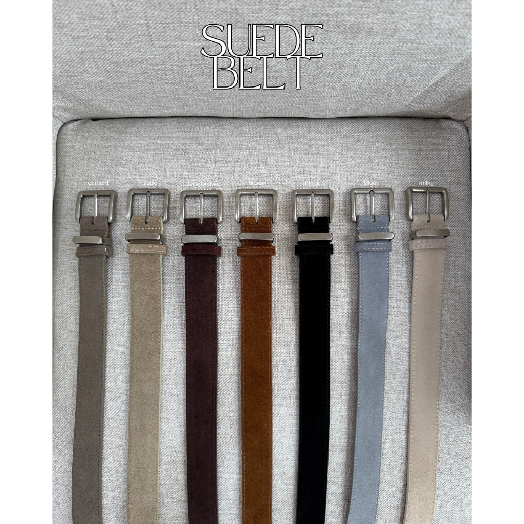 UIUI | SUEDE BELT เข็มขัดหนังกลับ