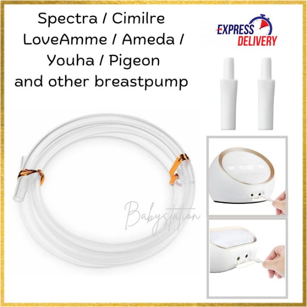 สายยาง สำหรับกรวยปั๊มนม spectra Cimilre Unimom Ameda Youha Malish และเครื่องปั๊มทุกยี่ห้อ  *เส้นละ