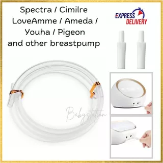 สายยาง สำหรับกรวยปั๊มนม spectra Cimilre Unimom Ameda Youha Malish และเครื่องปั๊มทุกยี่ห้อ *เส้นละ