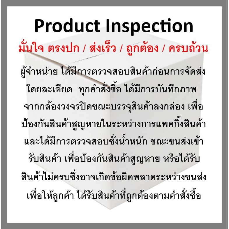 หมึกเติม For hp 500ml ประกันศูนย์ผู้จำหน่าย แถมอุปกรณ์เติม เครื่องปริ้น printer เอชพี ได้ทุกรุ่น