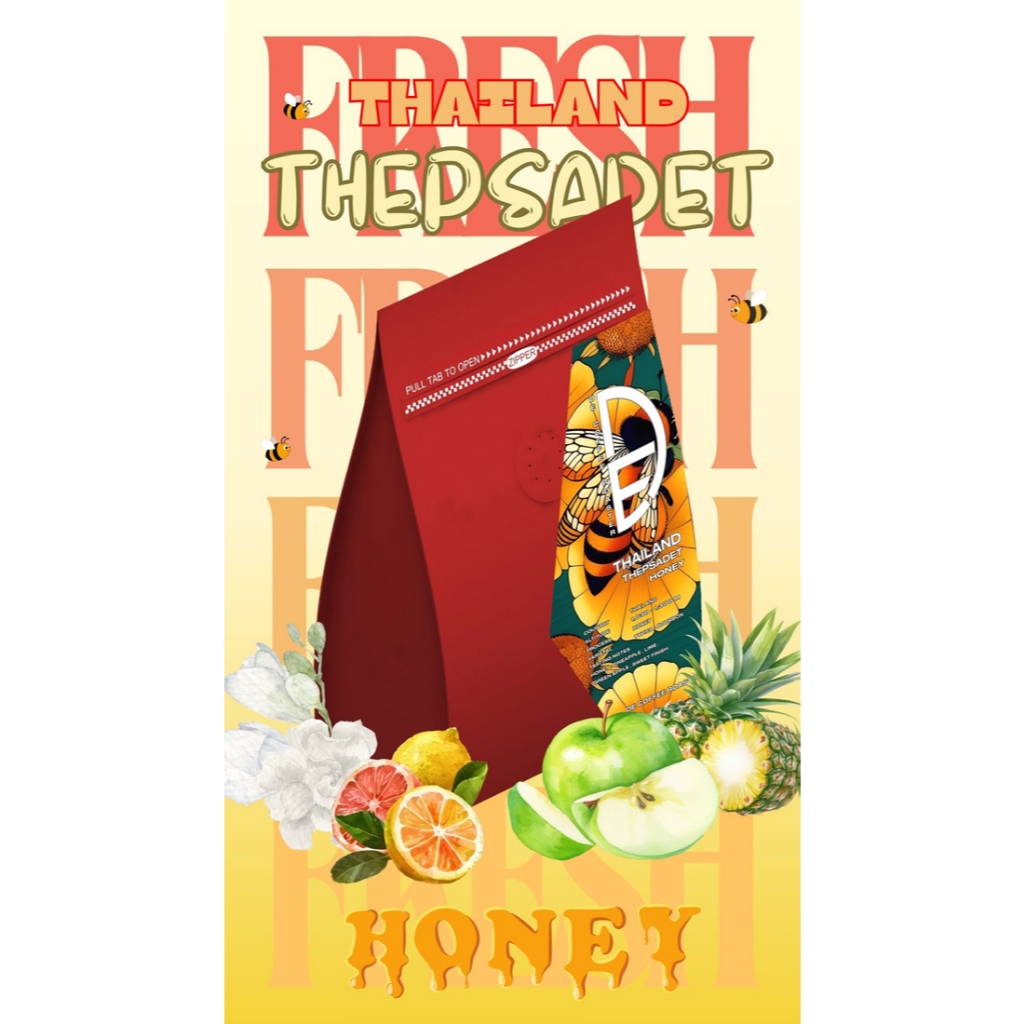 เมล็ดกาแฟคั่ว เทพเสด็จ honey 200g