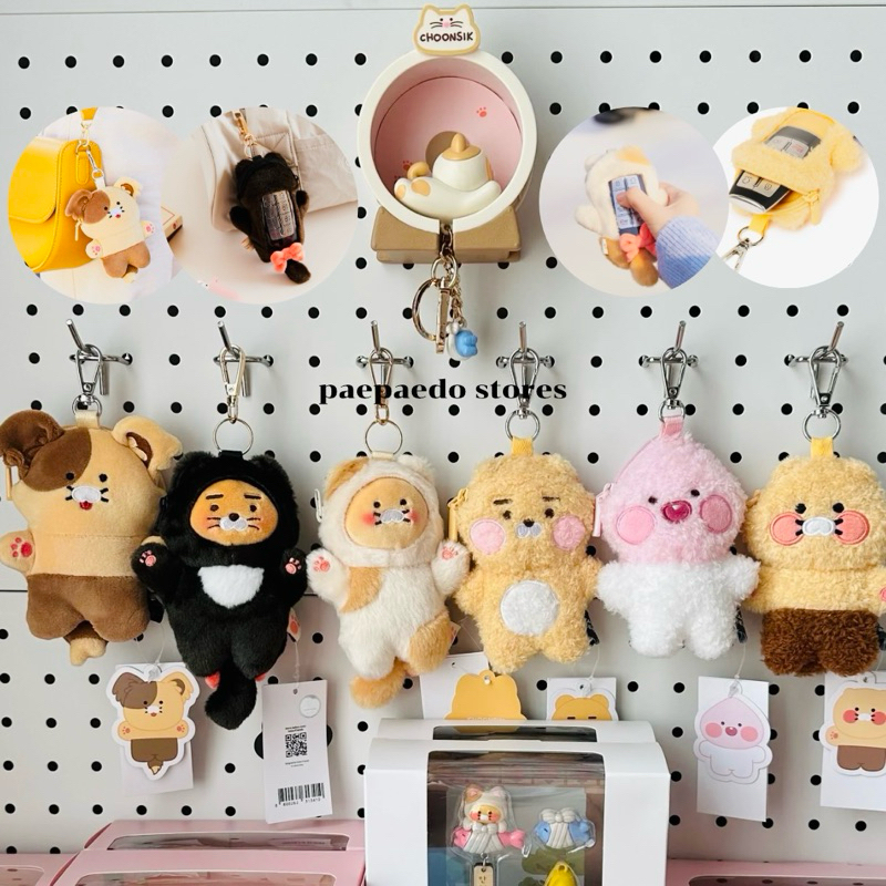 🛒พร้อมส่ง Kakao friends เคสพวงกุญแจใส่ กุญแจรถยนต์ 🔑🚗Doll Smart Key Case Choonsik/ Ryan
