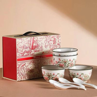 ชุดรับไหว้ กล่องพรีเมี่ยม4ถ้วย กล่องแม่เหล็ก