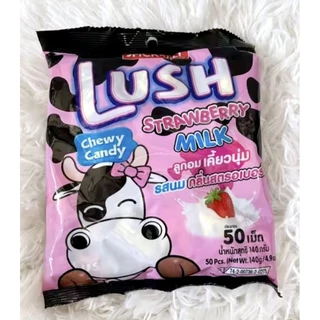(50 เม็ด) Lush ลูกอมลัช เคี้ยวนุ่มอร่อยมาก