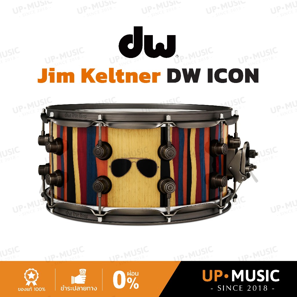 กลองสแนร์ DW Jim Keltner DW ICON