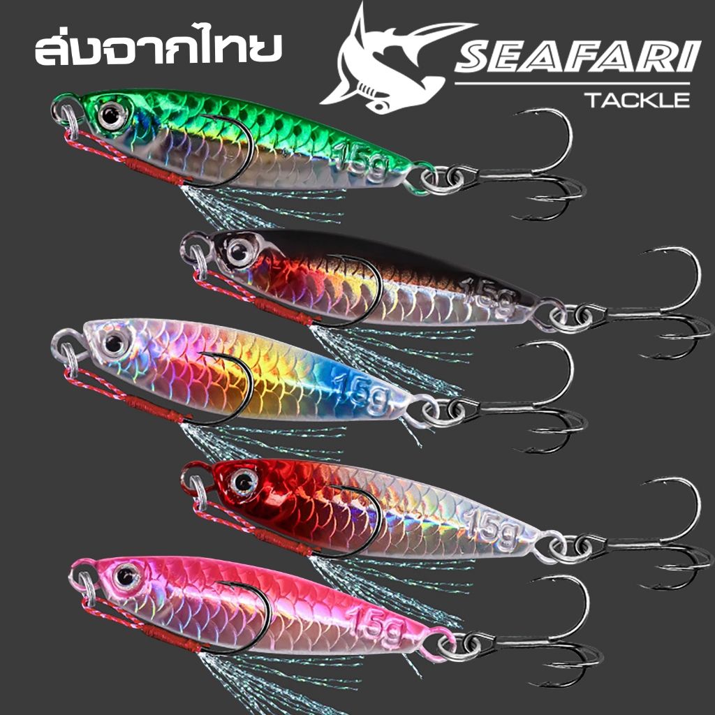 เหยื่อไมโครจิ๊ก แร็ปเตอร์ RAPTER MICRO JIG เกล็ดใหญ่ ตา3D 5สี 5ไซส์