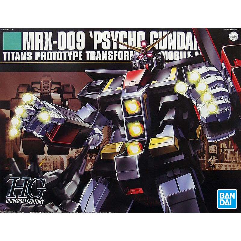 [Bandai] HG 1/144 PSYCHO GUNDAM [พร้อมส่ง]