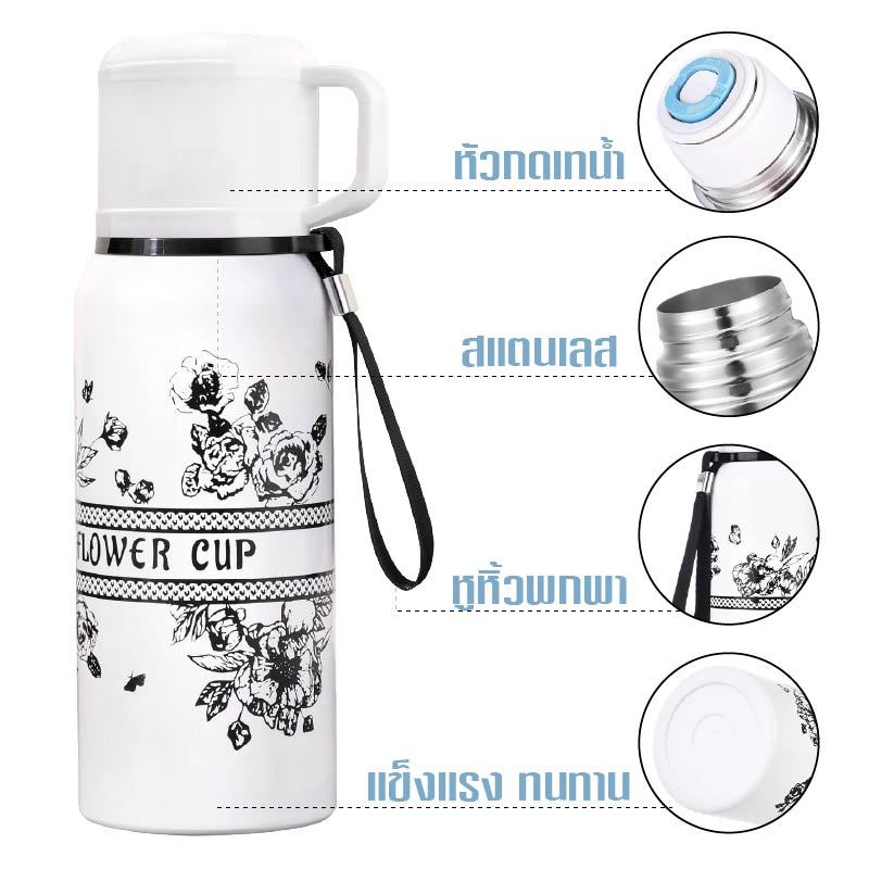 ขวดน้ำเก็บอุณหภูมิ 600ML กระบอกน้ำเก็บอุณหภูมิ ขวดน้ำสแตนเลส ใช้ได้ทั้งน้ำเย็นและน้ำร้อน - รูปที่ 5