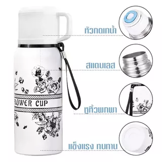 ขวดน้ำเก็บอุณหภูมิ 600ML กระบอกน้ำเก็บอุณหภูมิ ขวดน้ำสแตนเลส ใช้ได้ทั้งน้ำเย็นและน้ำร้อน