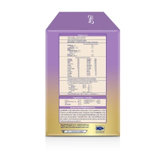 นมผง เอนฟาโกร เอพลัส มายด์โปร เจนเทิล แคร์ สูตร3 (1425 กรัม) Enfagrow A+ MindPro Gentle Care Stage3 (1425 g)