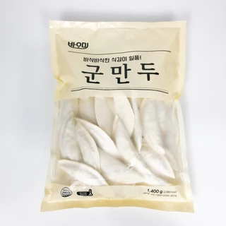 เกี๊ยวซ่าทอดเกาหลี สอดไส้หมู 1,400g 군만두 มันดู Kun Mandu มันดูเกี๊ยวเกาหลี