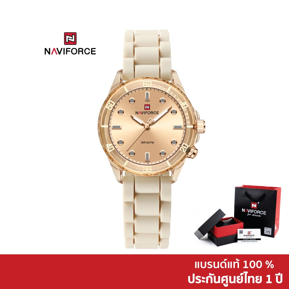Naviforce นาฬิกาข้อมือผู้หญิง สปอร์ตแฟชั่น NF7115 สายซิลิโคน กันน้ำ ระบบอนาล็อก