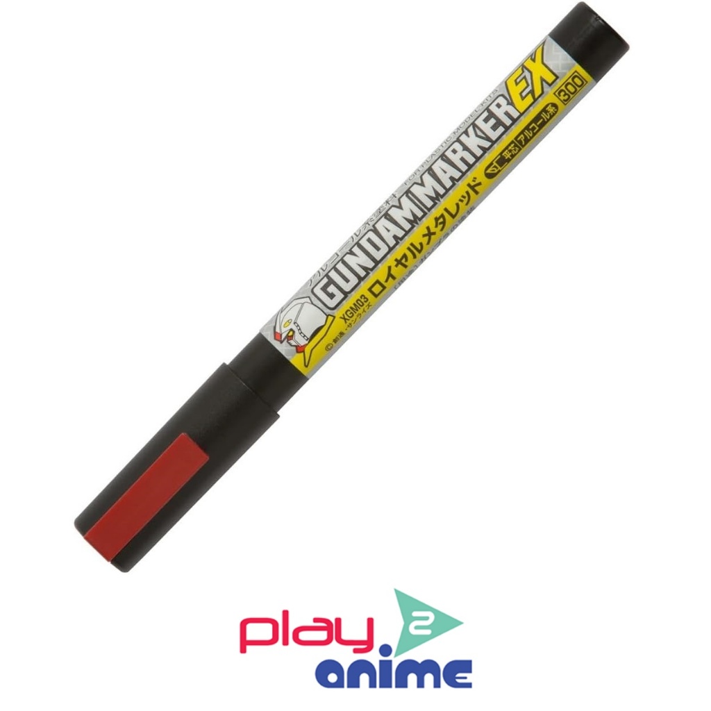 Gundam Marker EX Royal Meta Red XGM03 (สีแดงเมทัลลิค)